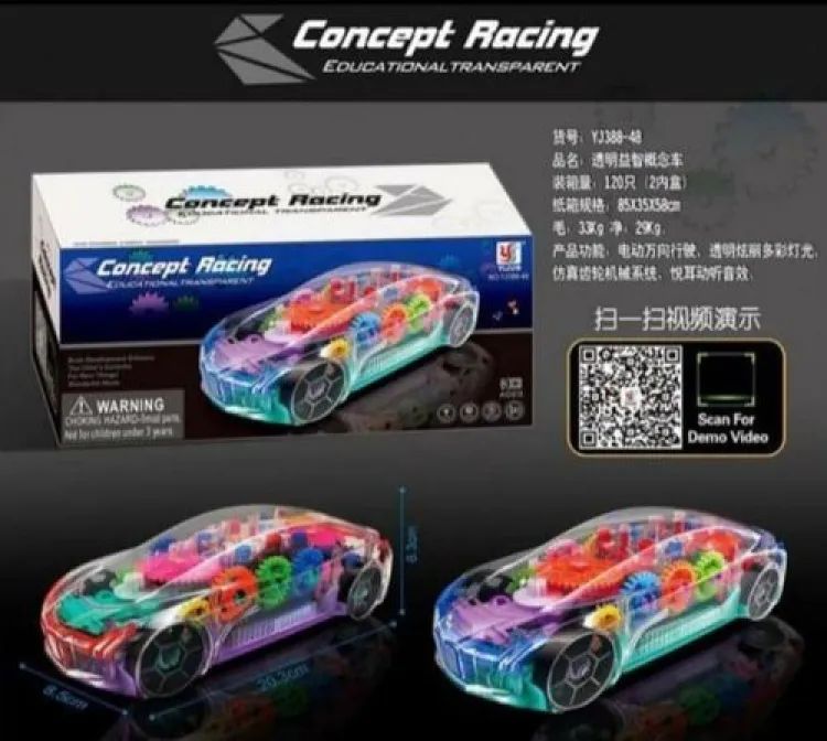 Concept Racing Educational Car